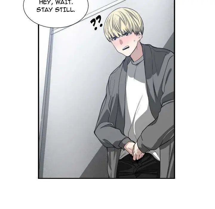 You Are Not That Special Chapter 3 - Page 32