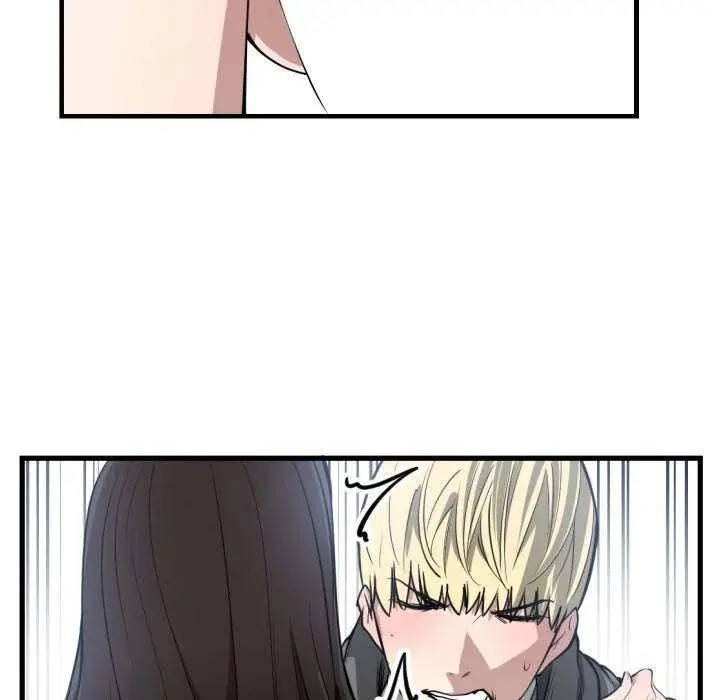 You Are Not That Special Chapter 3 - Page 64