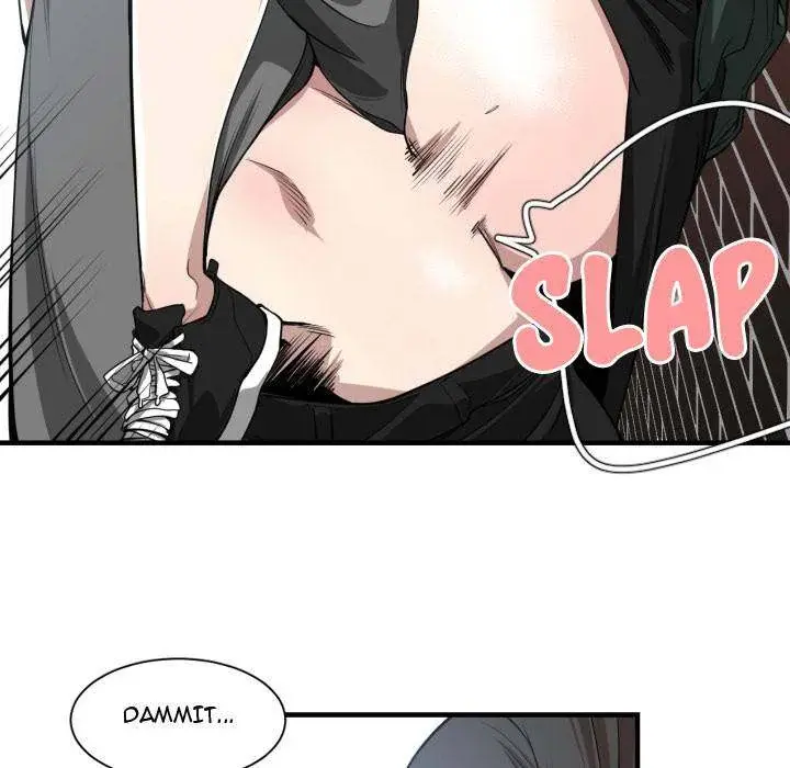 You Are Not That Special Chapter 3 - Page 68