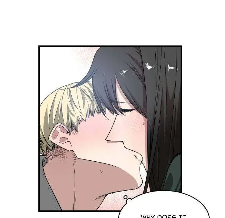 You Are Not That Special Chapter 3 - Page 70