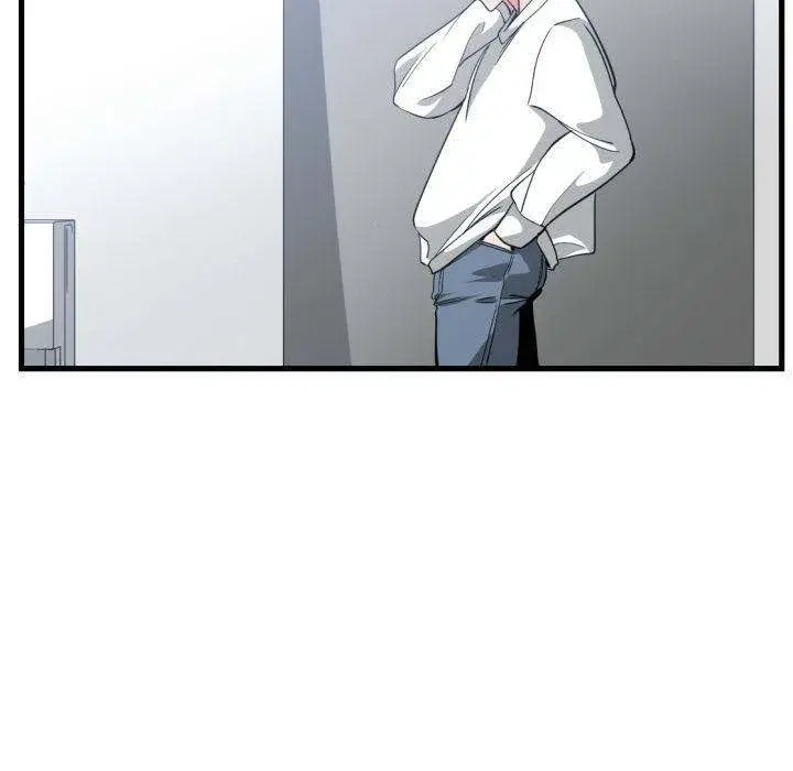 You Are Not That Special Chapter 30 - Page 101