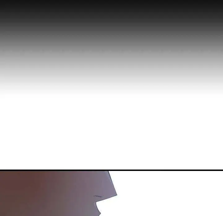 You Are Not That Special Chapter 30 - Page 11