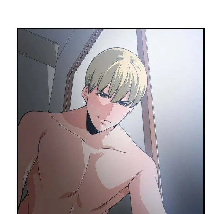 You Are Not That Special Chapter 30 - Page 13