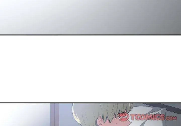 You Are Not That Special Chapter 30 - Page 2