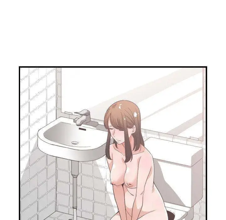 You Are Not That Special Chapter 30 - Page 32