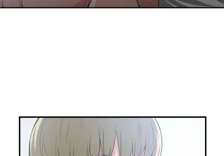 You Are Not That Special Chapter 30 - Page 4