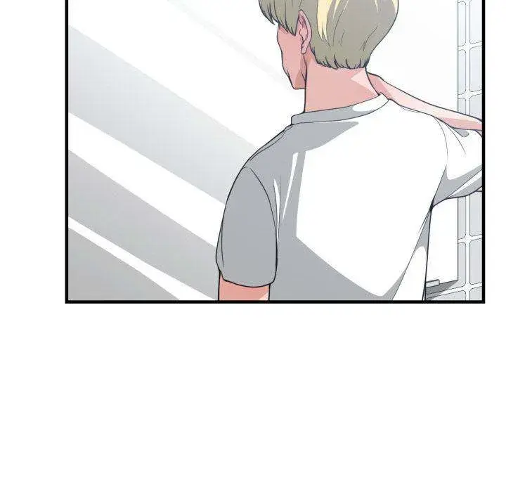 You Are Not That Special Chapter 30 - Page 44