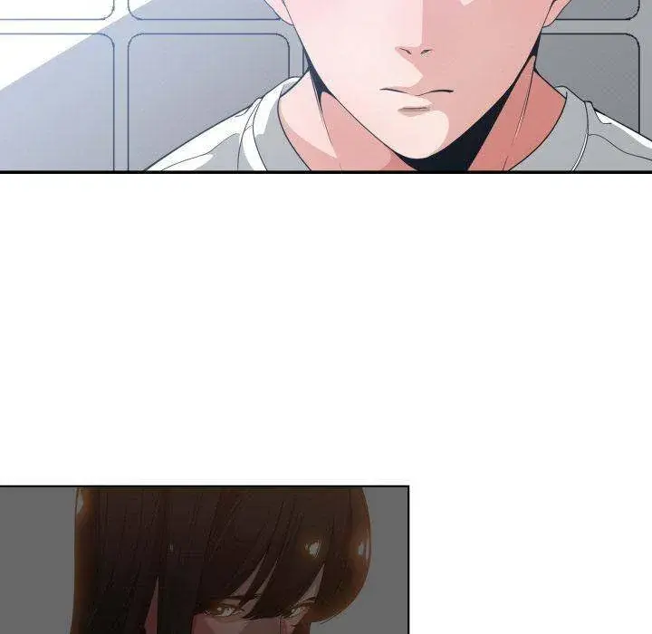 You Are Not That Special Chapter 30 - Page 47