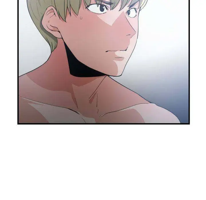 You Are Not That Special Chapter 30 - Page 5