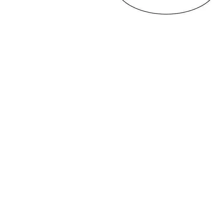 You Are Not That Special Chapter 30 - Page 51