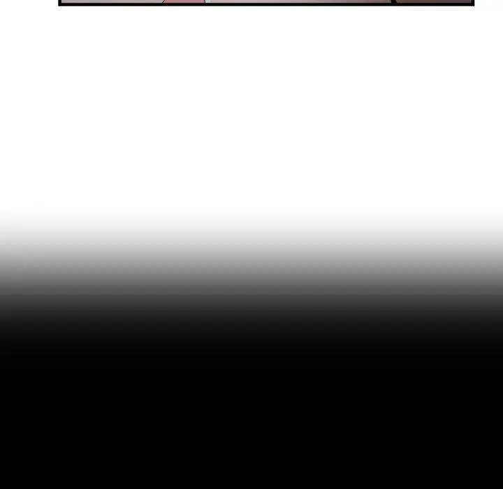You Are Not That Special Chapter 30 - Page 7