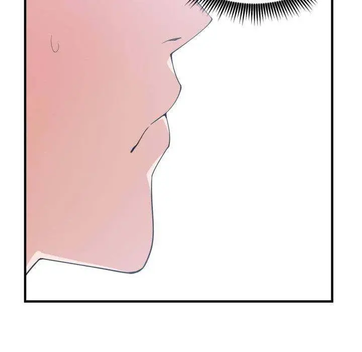 You Are Not That Special Chapter 30 - Page 89