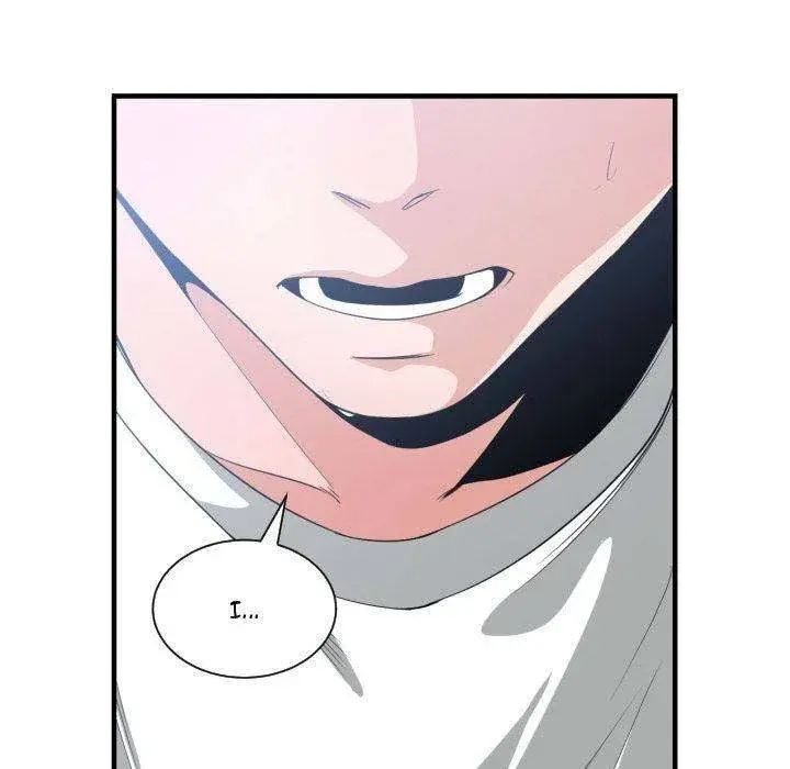 You Are Not That Special Chapter 30 - Page 96