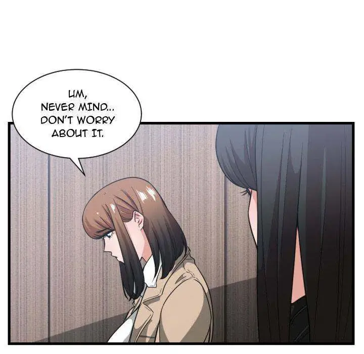 You Are Not That Special Chapter 31 - Page 12