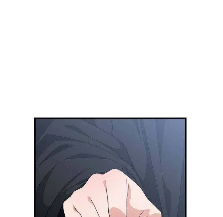 You Are Not That Special Chapter 31 - Page 17
