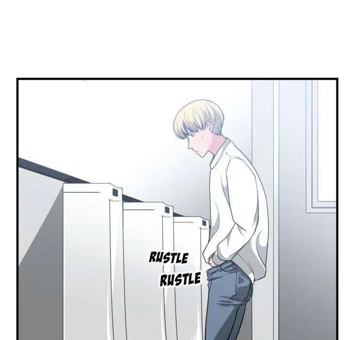You Are Not That Special Chapter 31 - Page 21