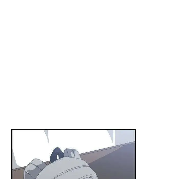 You Are Not That Special Chapter 31 - Page 26