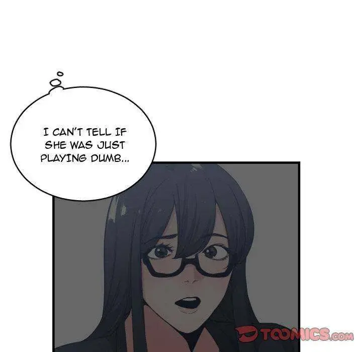 You Are Not That Special Chapter 31 - Page 31