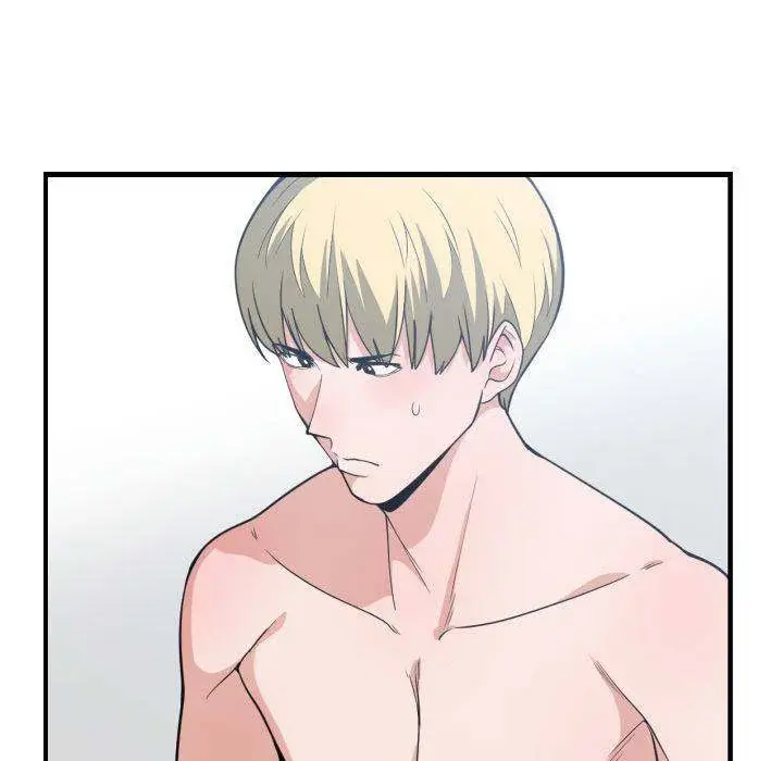 You Are Not That Special Chapter 31 - Page 34
