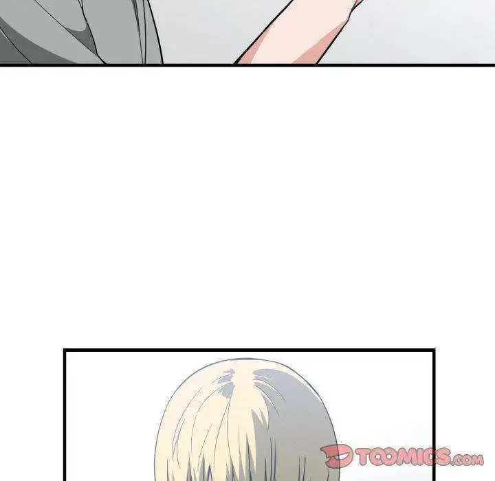 You Are Not That Special Chapter 31 - Page 47