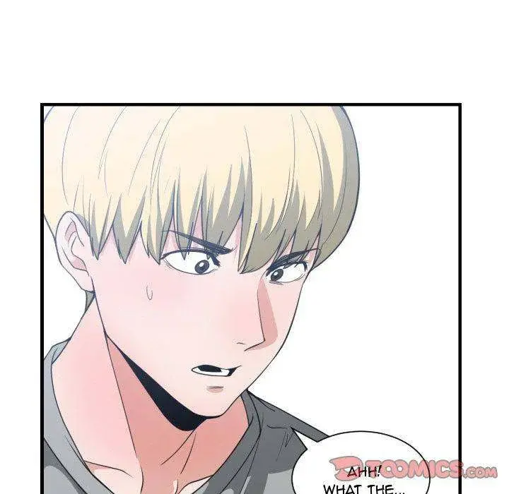 You Are Not That Special Chapter 31 - Page 51