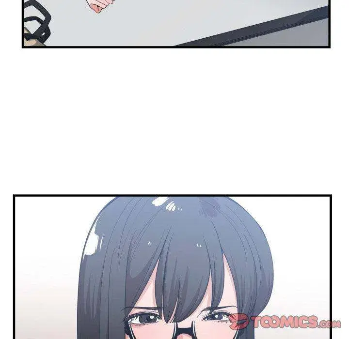 You Are Not That Special Chapter 31 - Page 7