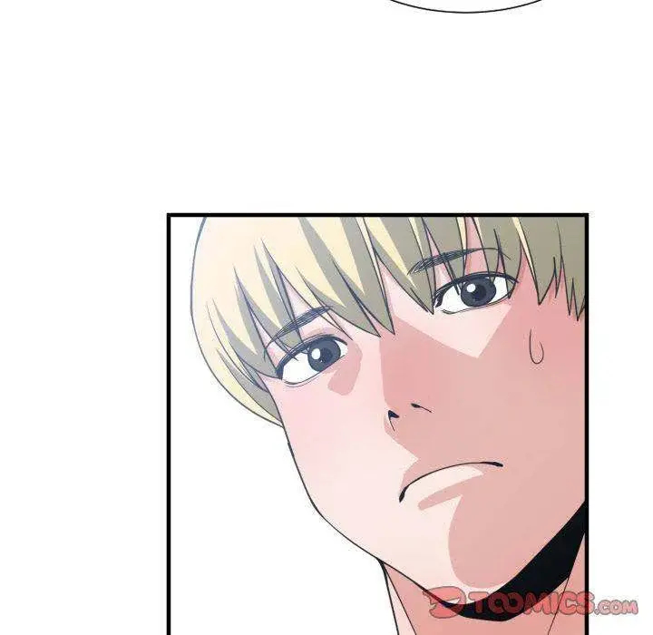 You Are Not That Special Chapter 31 - Page 75