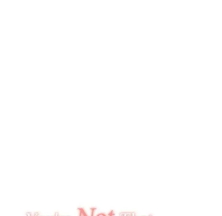 You Are Not That Special Chapter 32 - Page 35