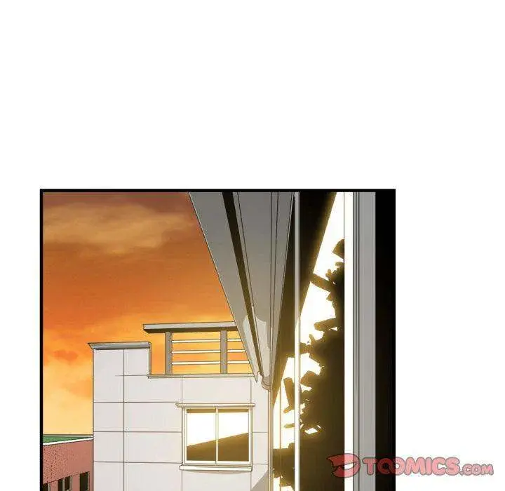 You Are Not That Special Chapter 32 - Page 37