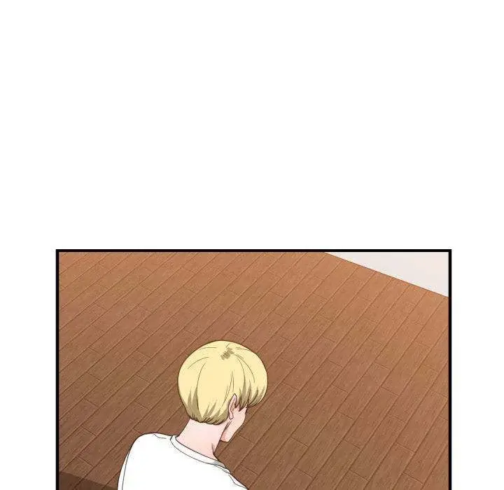 You Are Not That Special Chapter 33 - Page 23