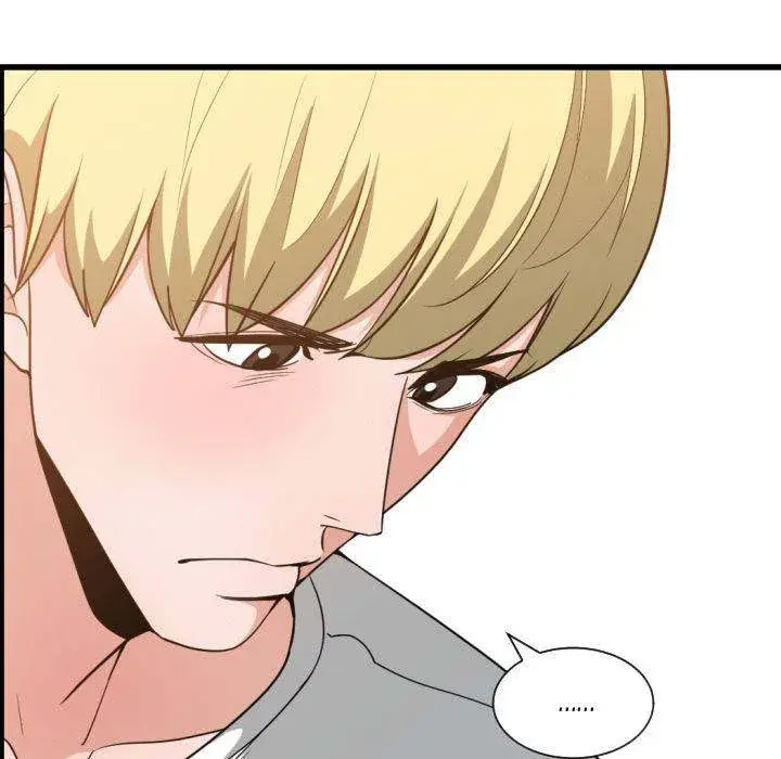 You Are Not That Special Chapter 33 - Page 36