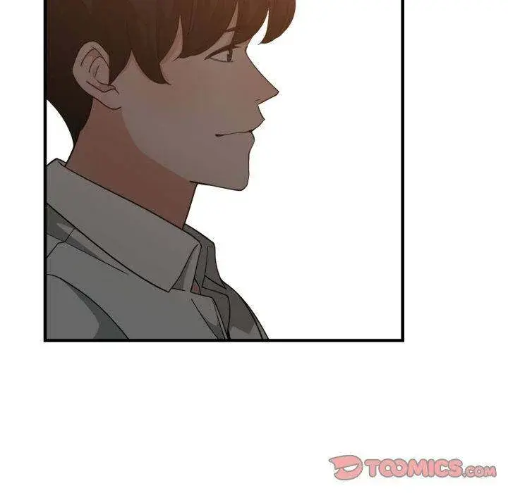 You Are Not That Special Chapter 33 - Page 78