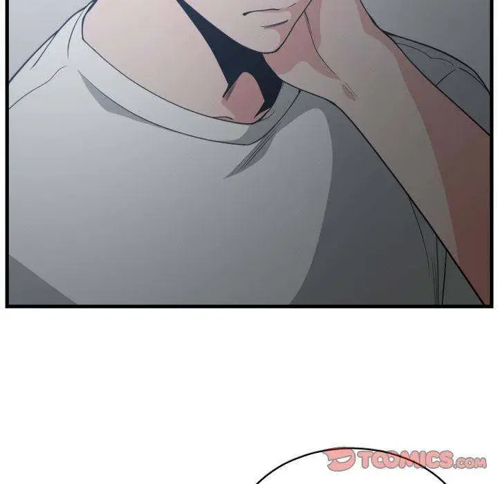 You Are Not That Special Chapter 34 - Page 14