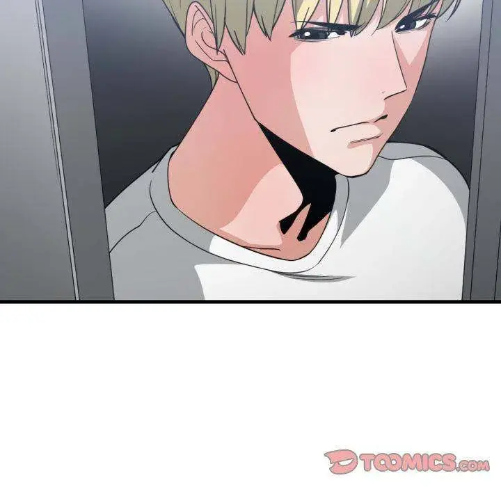You Are Not That Special Chapter 34 - Page 22