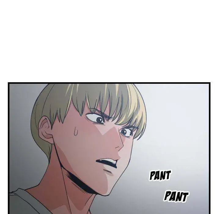 You Are Not That Special Chapter 34 - Page 44