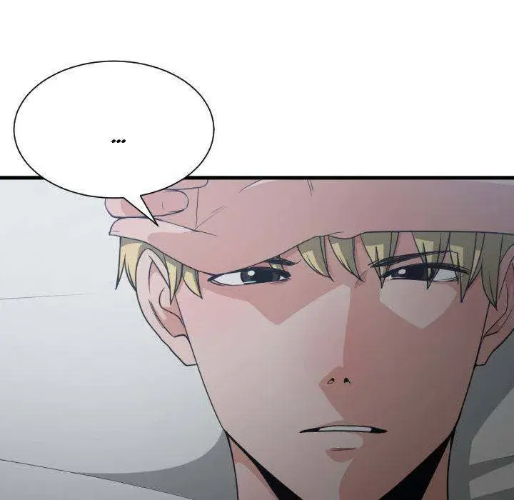 You Are Not That Special Chapter 34 - Page 5