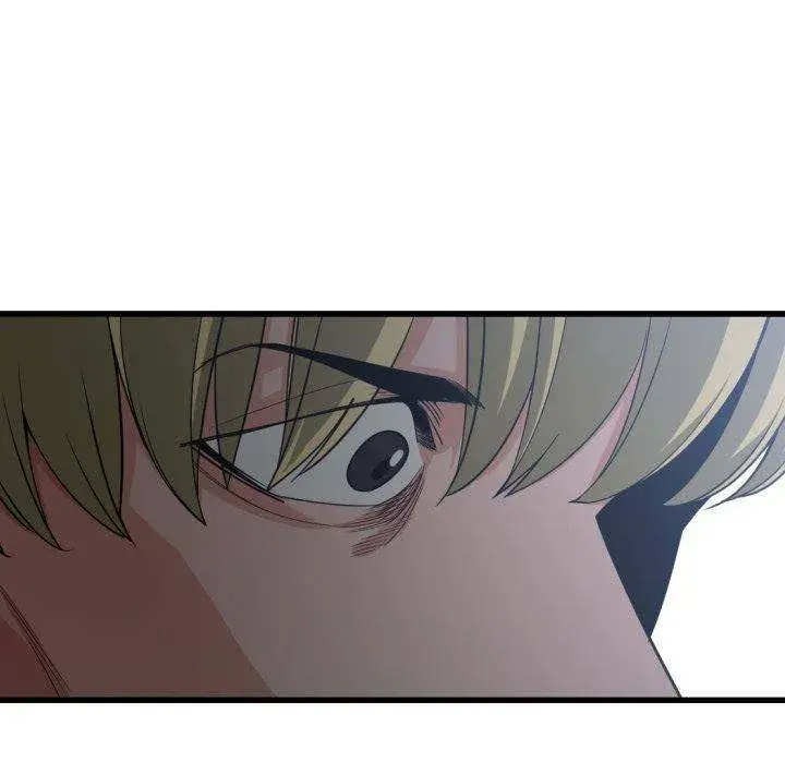 You Are Not That Special Chapter 34 - Page 53