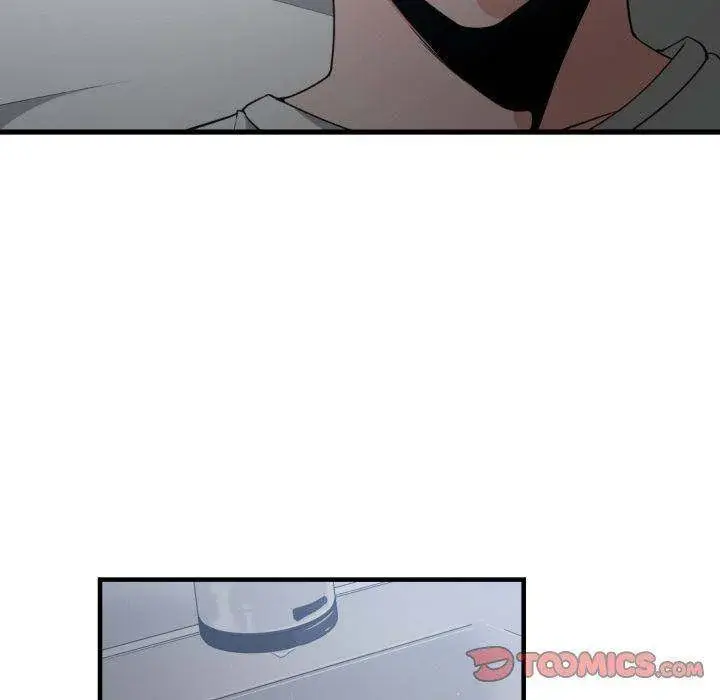 You Are Not That Special Chapter 34 - Page 6