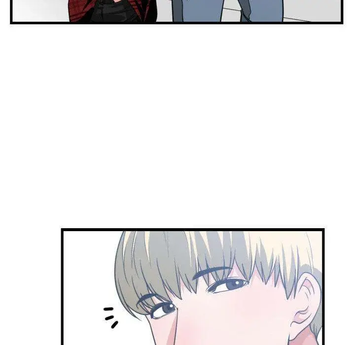 You Are Not That Special Chapter 35 - Page 101