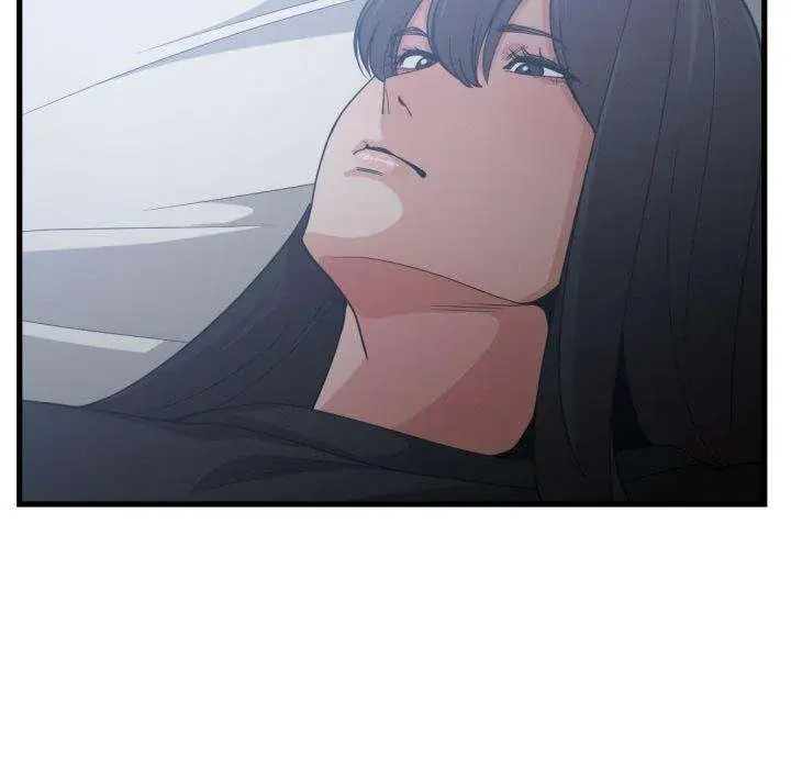You Are Not That Special Chapter 35 - Page 24