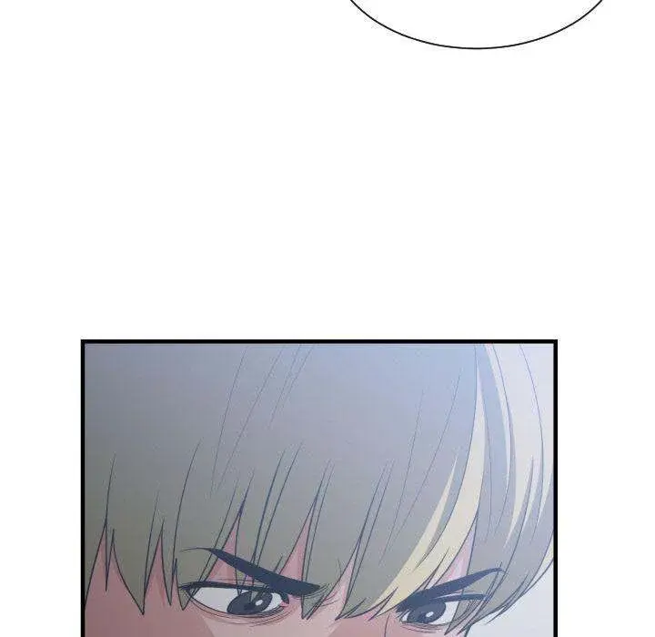 You Are Not That Special Chapter 35 - Page 33