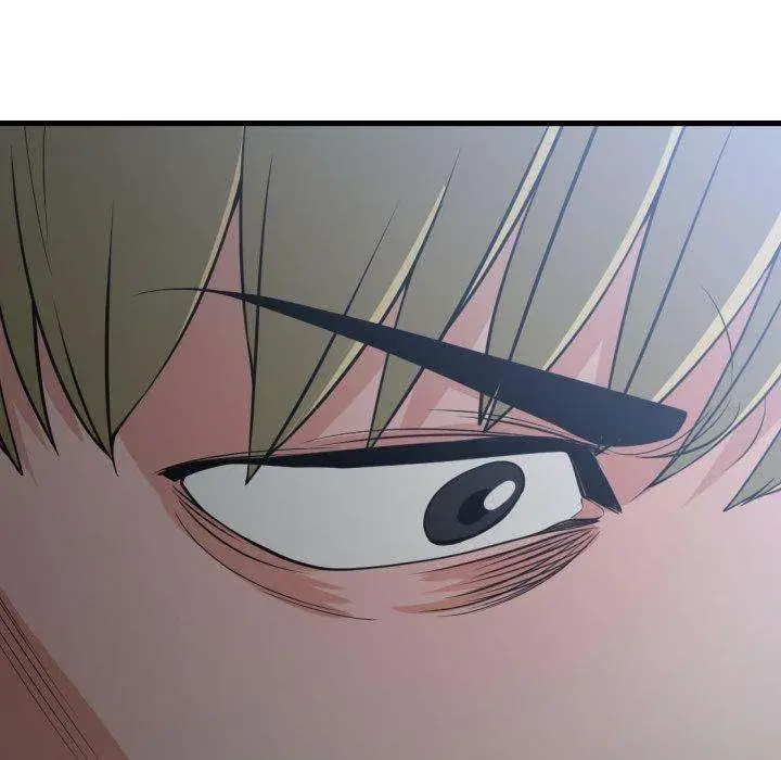 You Are Not That Special Chapter 35 - Page 51