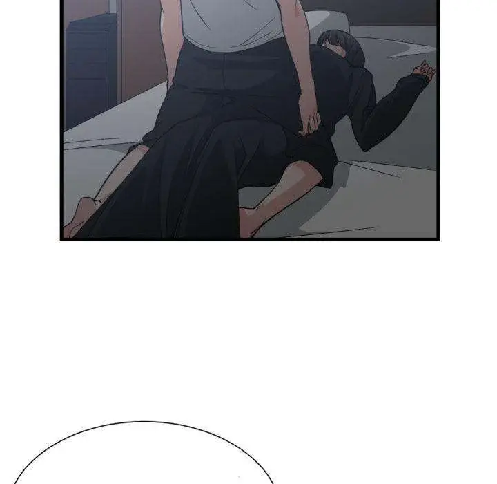 You Are Not That Special Chapter 35 - Page 60
