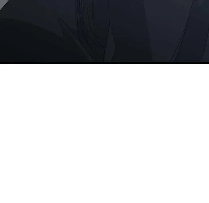 You Are Not That Special Chapter 35 - Page 75