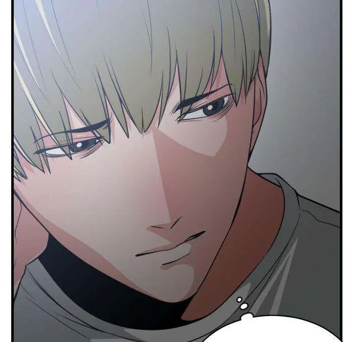 You Are Not That Special Chapter 35 - Page 84