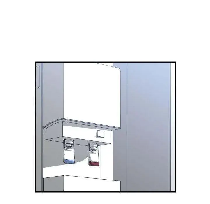 You Are Not That Special Chapter 35 - Page 97