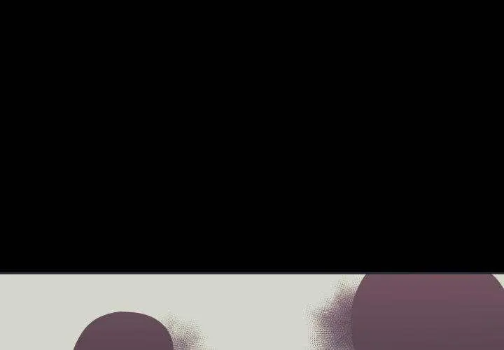 You Are Not That Special Chapter 36 - Page 1