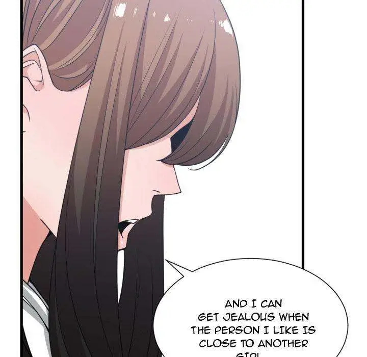 You Are Not That Special Chapter 36 - Page 107