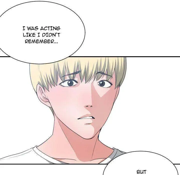 You Are Not That Special Chapter 36 - Page 111