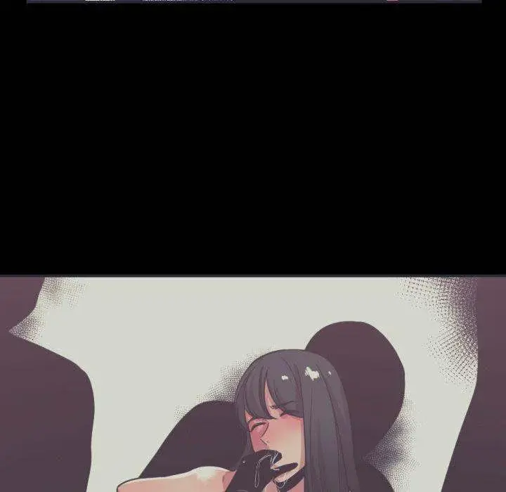 You Are Not That Special Chapter 36 - Page 15